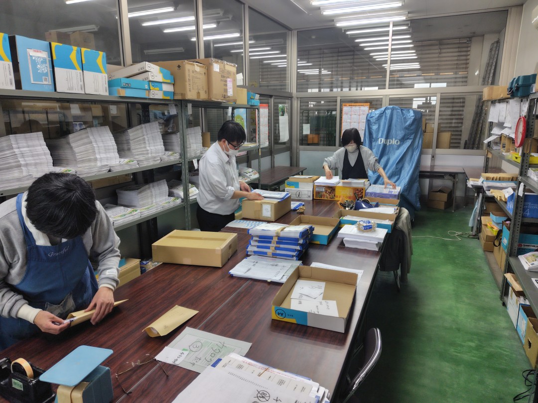 丁合が始まっています