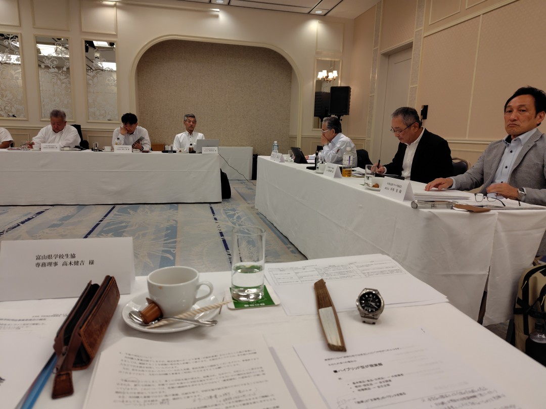 中近ブロック総会に行ってきました！！