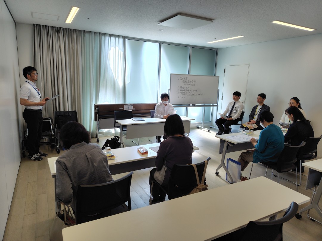 福祉委員会議が始まりました！