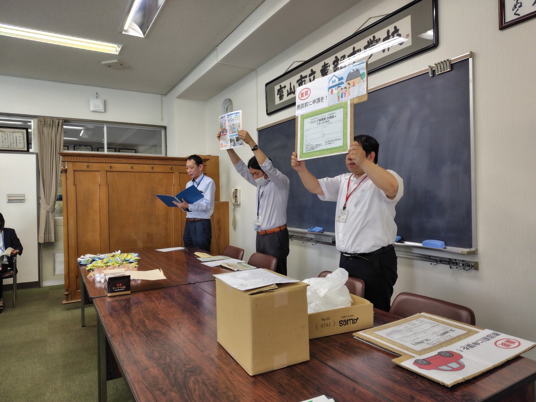 学校事業説明会（富山東部中）