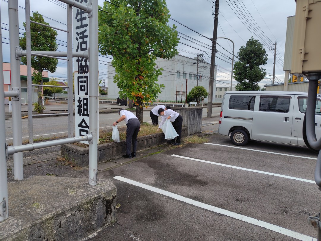 １０月のクリーンデー！！