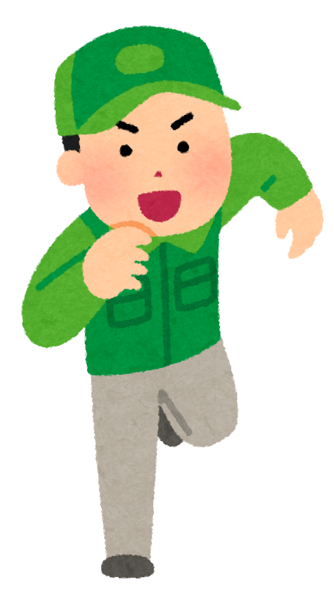 営業再開です！！