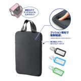 給食衣　らくピカ